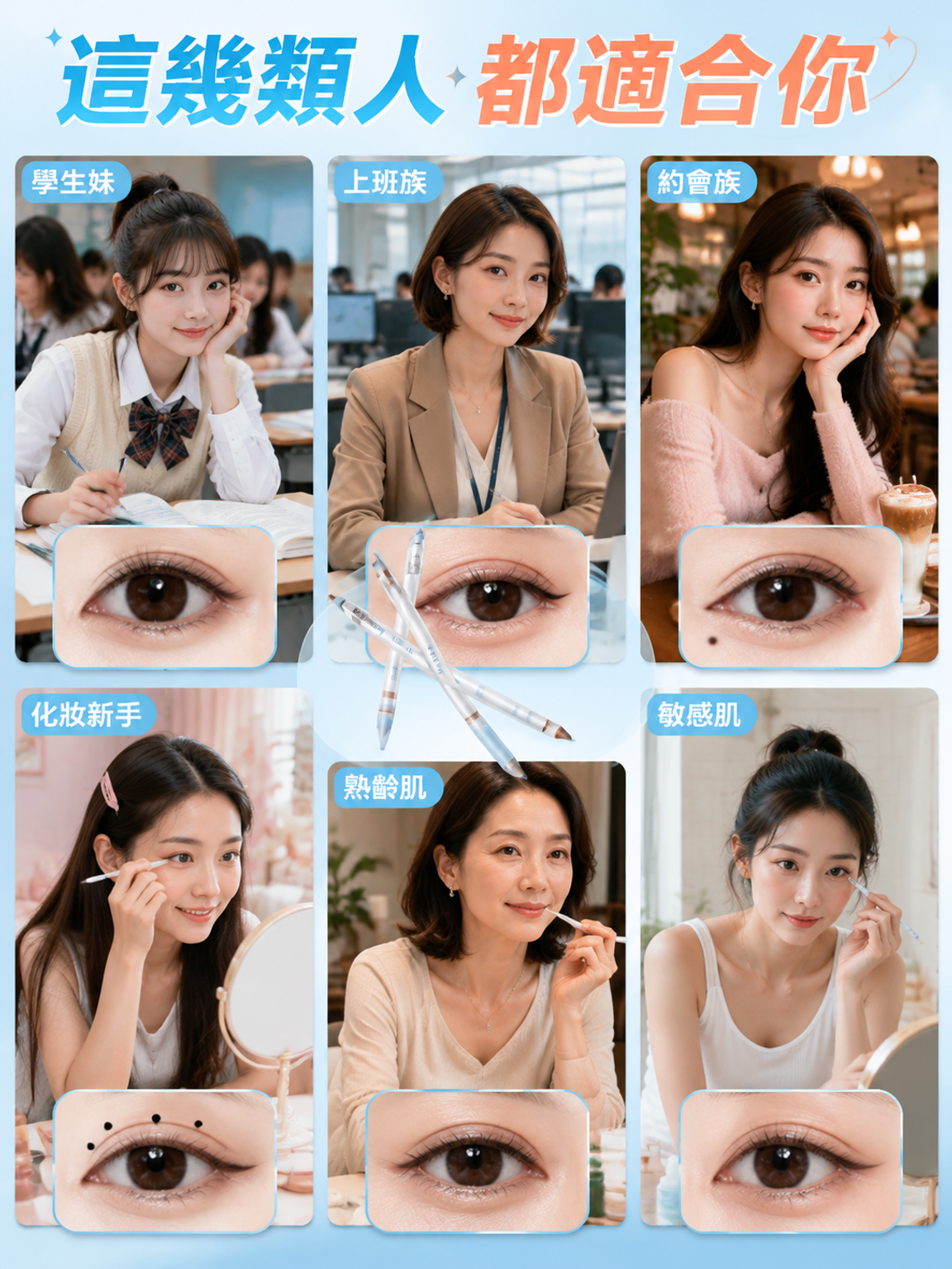 第11張.png