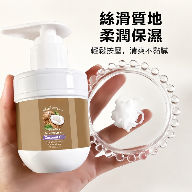 详情图9.png