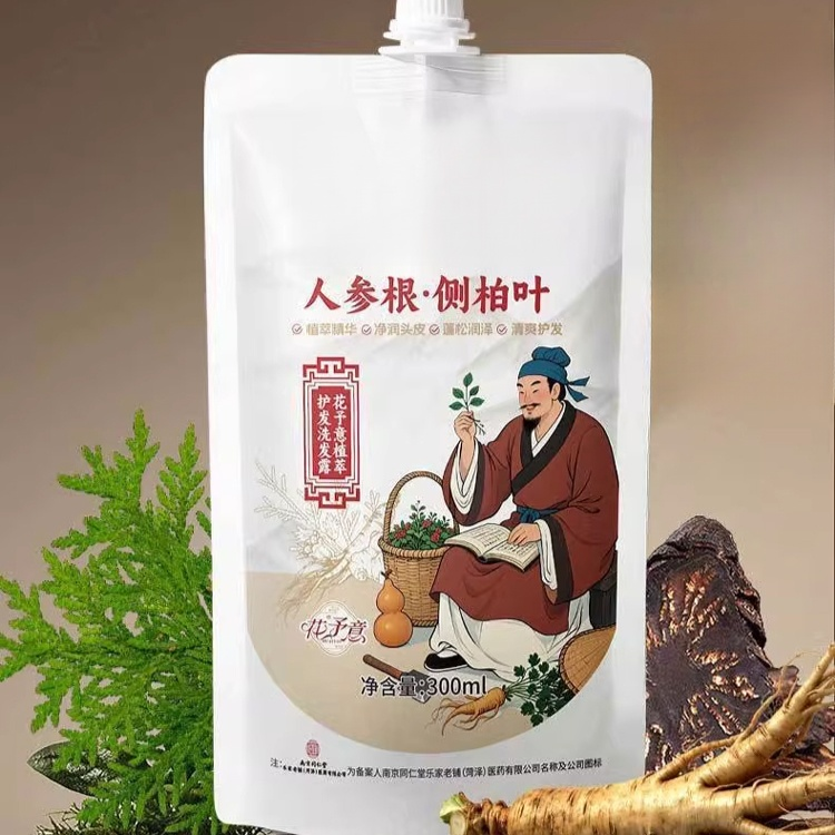 详情页_04.jpg