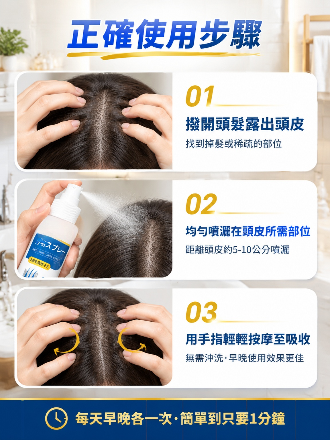 详情13.png