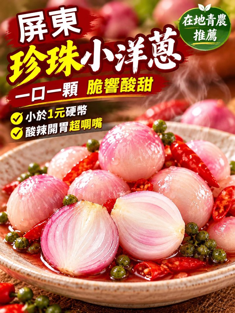 拼接画布_04.jpg