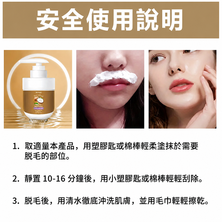 详情图15.png
