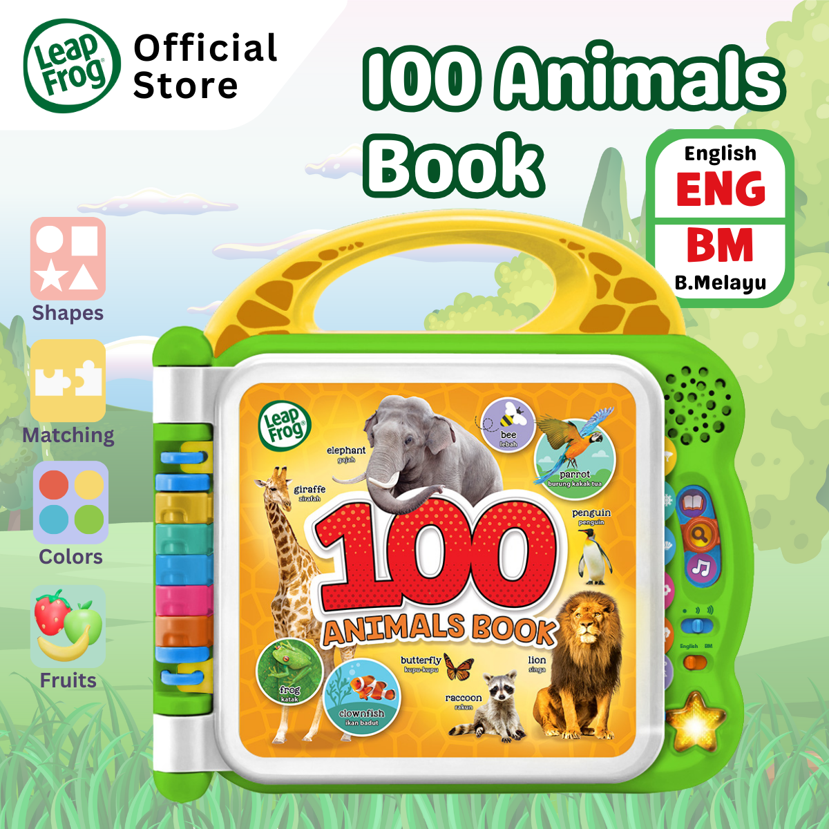 LeapFrog English & Bahasa Malaysia - 100 Animals Book
