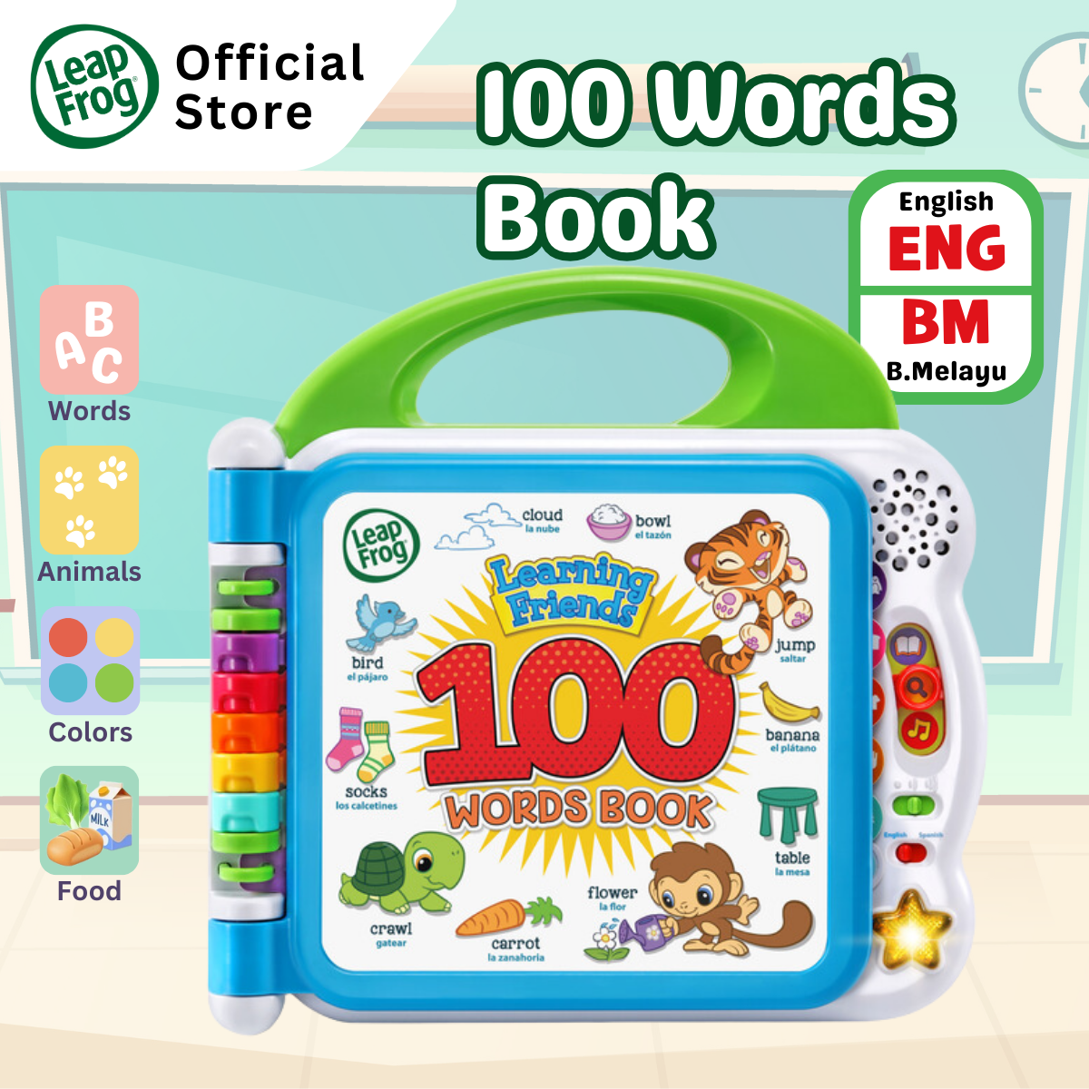 LeapFrog 100 Words Book - Bilingual Eng/BM