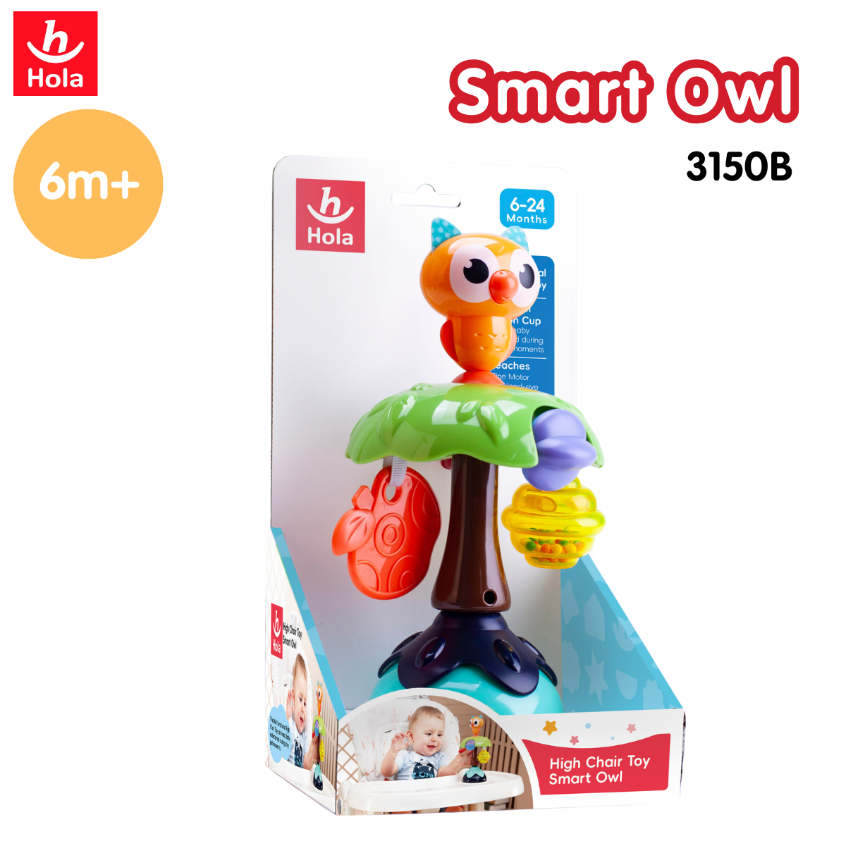 [NEW ARRIVAL] Hola High Chair Toys (with Suction Base)