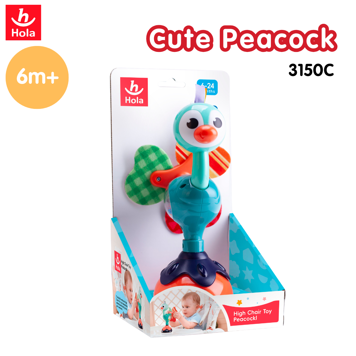 [NEW ARRIVAL] Hola High Chair Toys (with Suction Base)