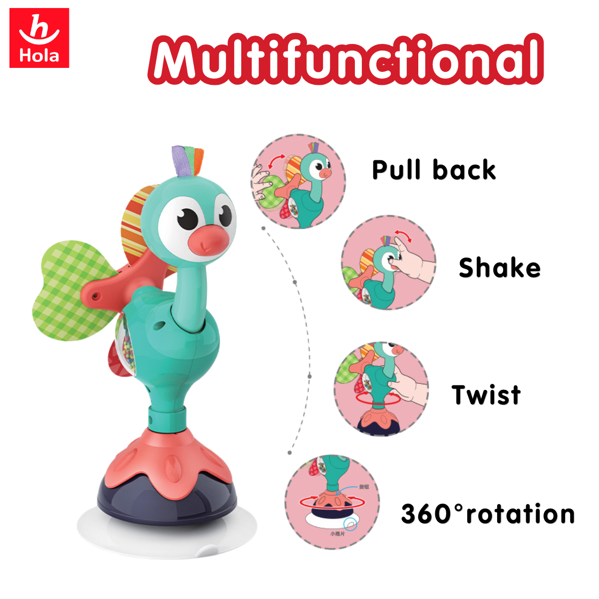[NEW ARRIVAL] Hola High Chair Toys (with Suction Base)