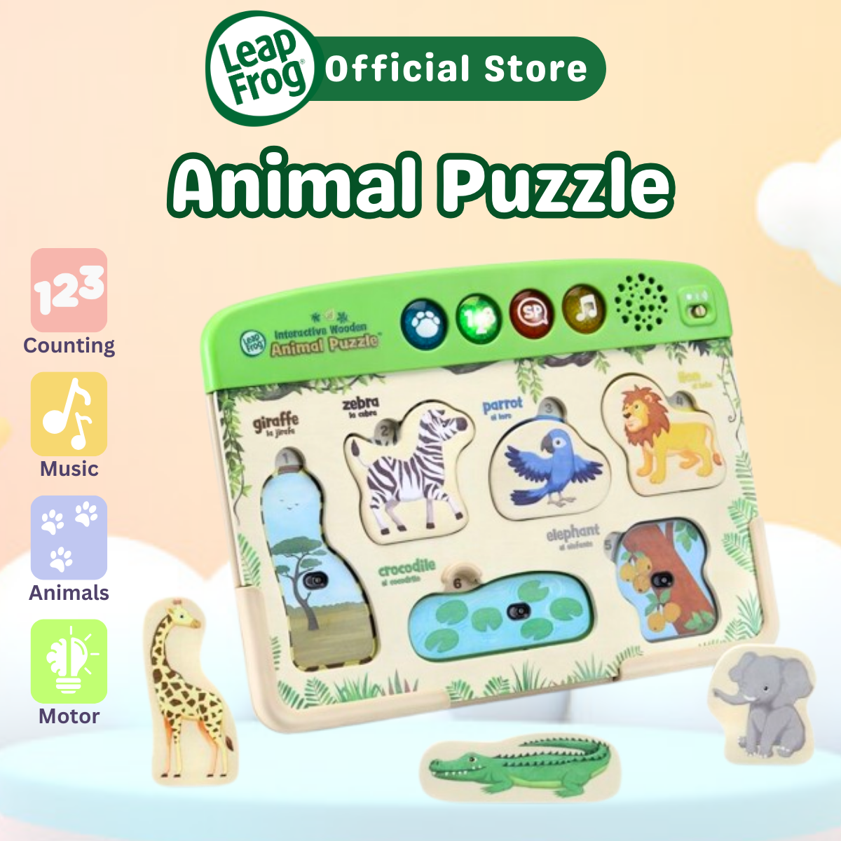 LeapFrog Interactive Wooden Animal Puzzle