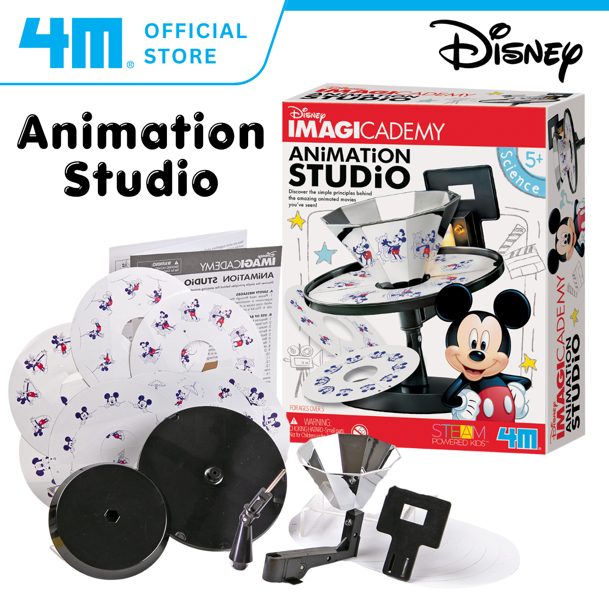 4M Disney Imagicademy / Animation Studio