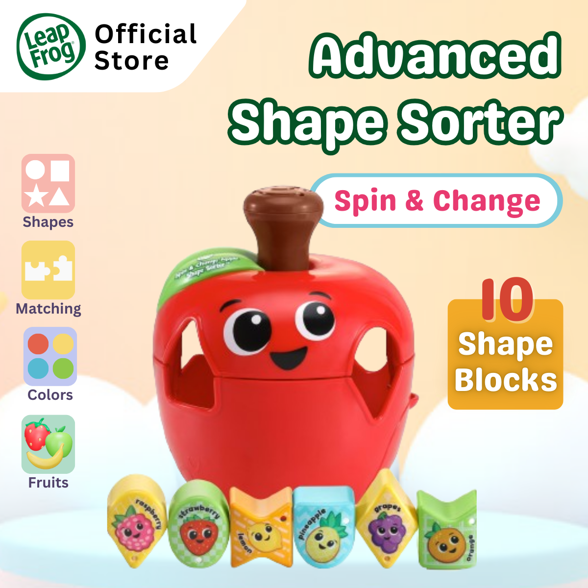 LeapFrog Spin & Change Apple Shape Sorter