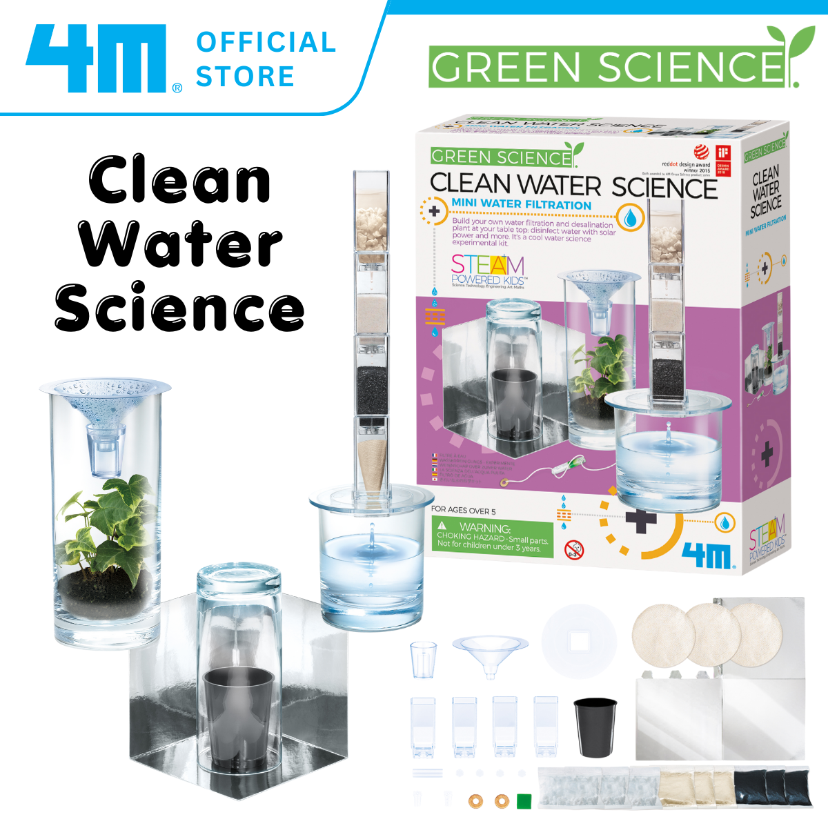 4M Green Science / Clean Water Science
