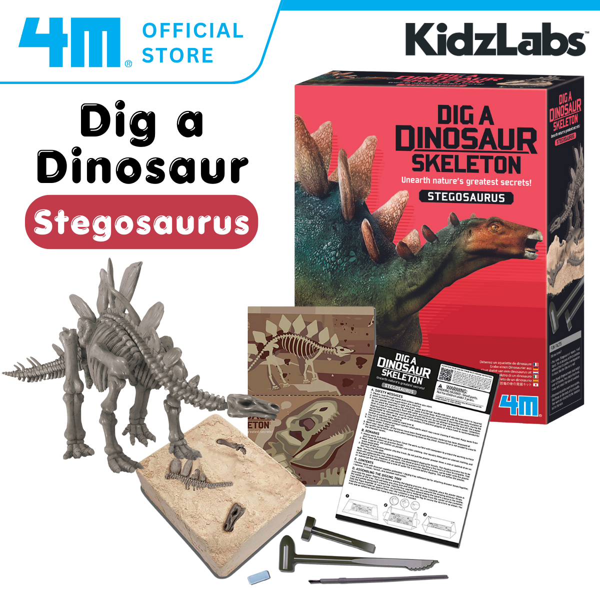 4M KidzLabs / Dig a Stegosaurus Skeleton