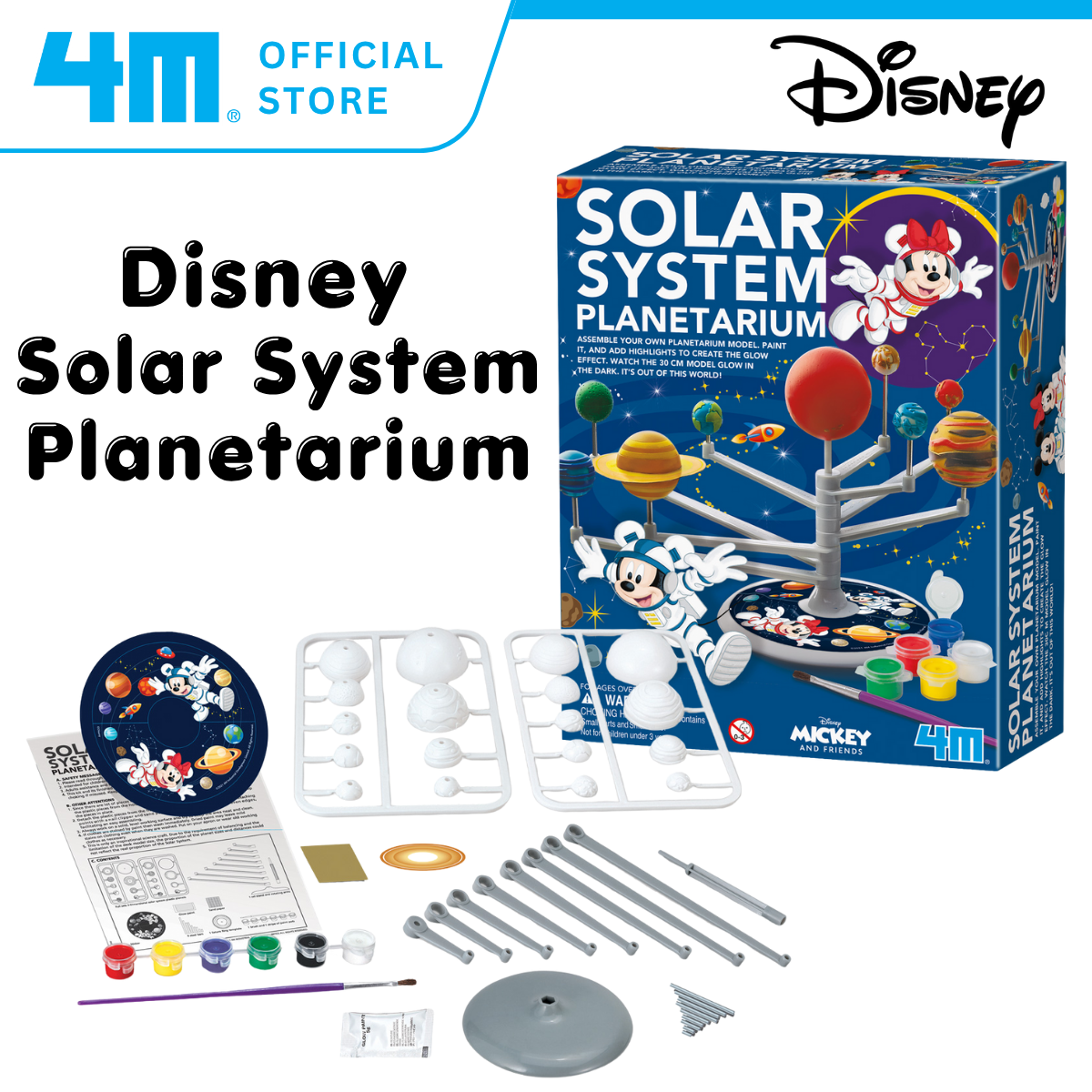 4M Disney Mickey and Friends / Solar System Planetarium