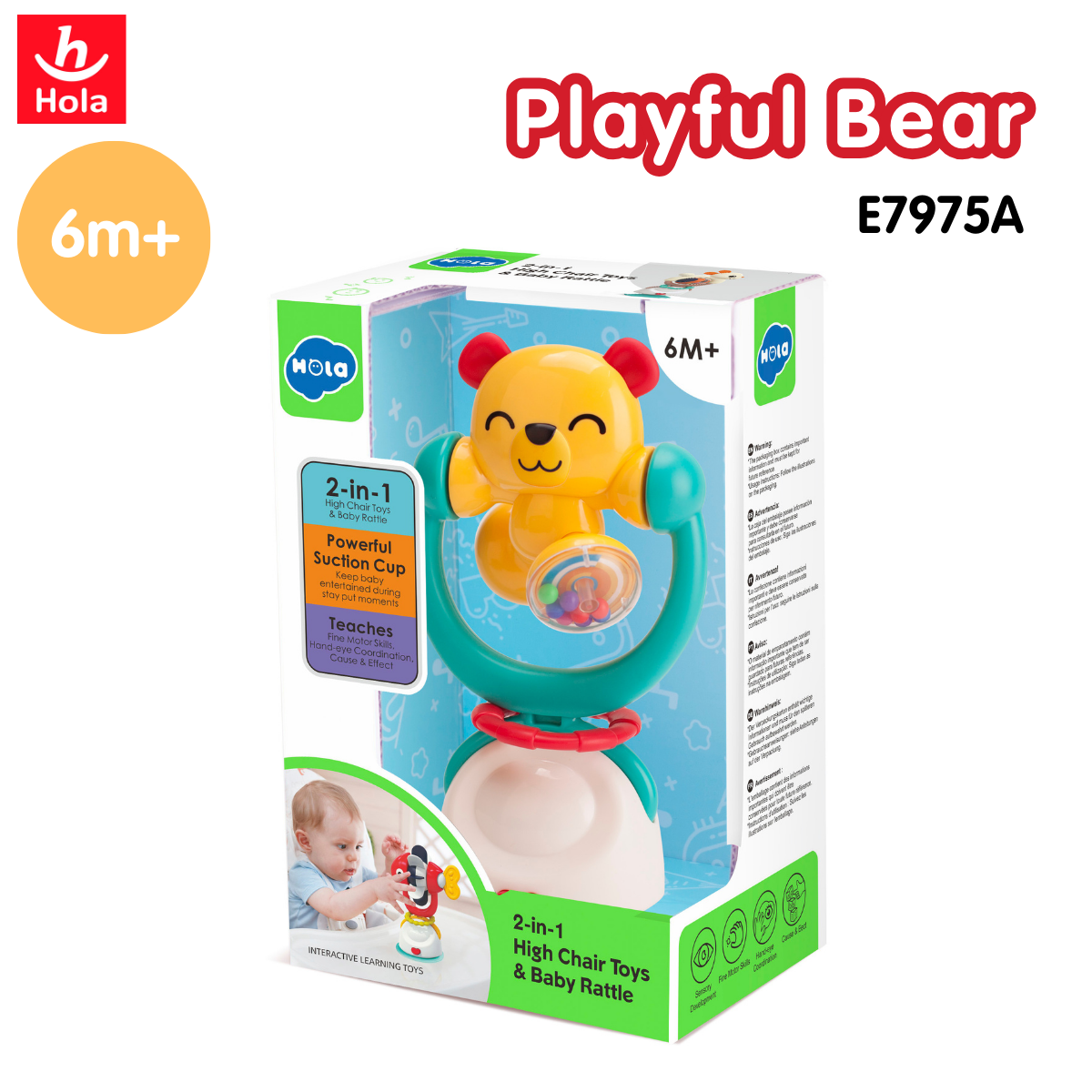 Hola 2-in-1 High Chair Toys & Baby Rattle
