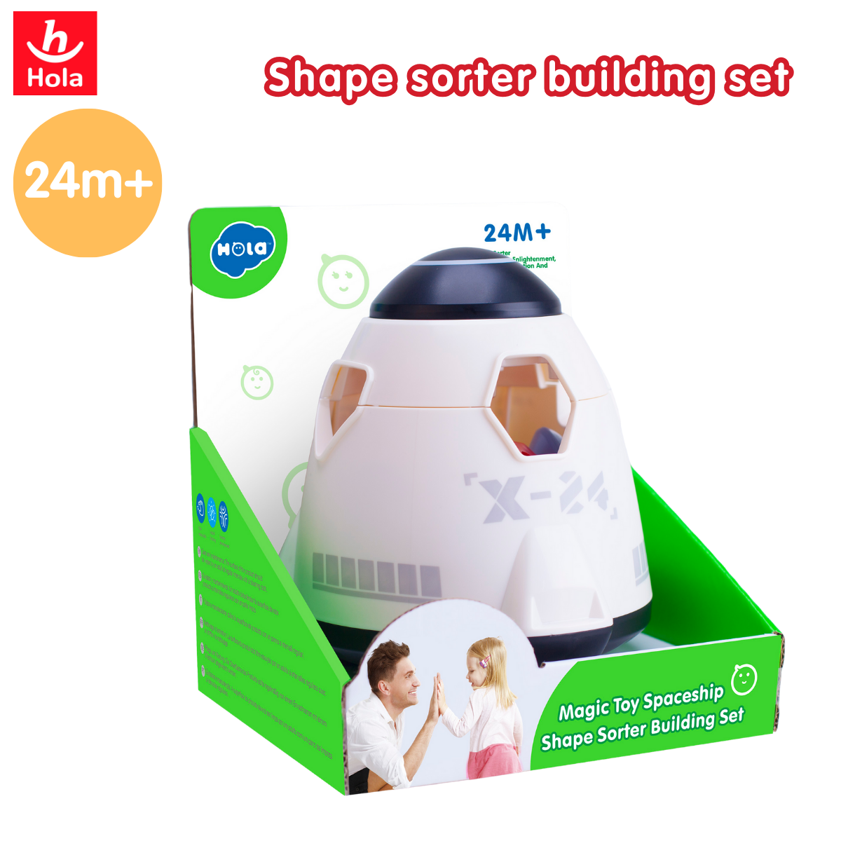 Hola Magic Toy Spaceship Shape Sorter Building Set