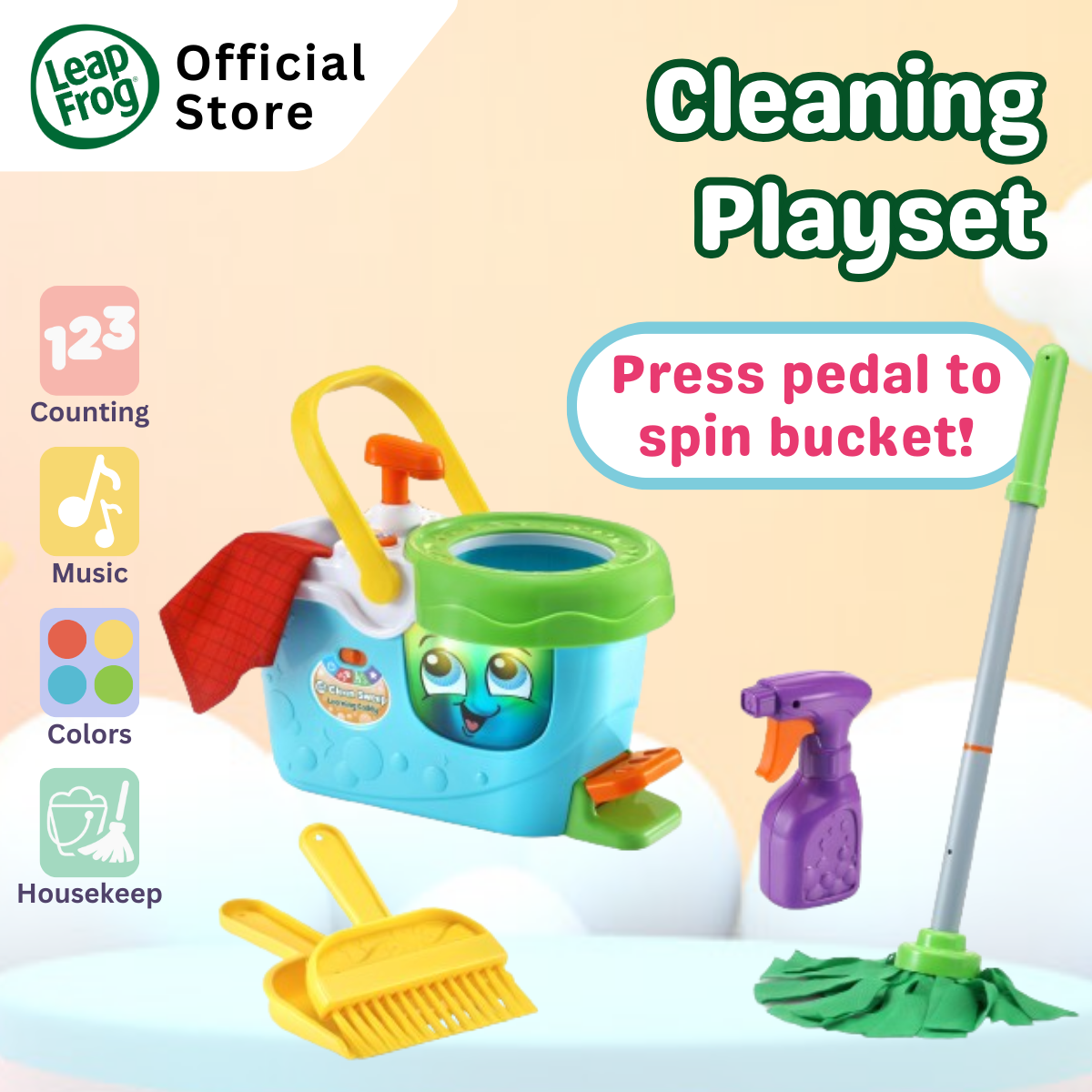 LeapFrog Clean Sweep Learning Caddy�
