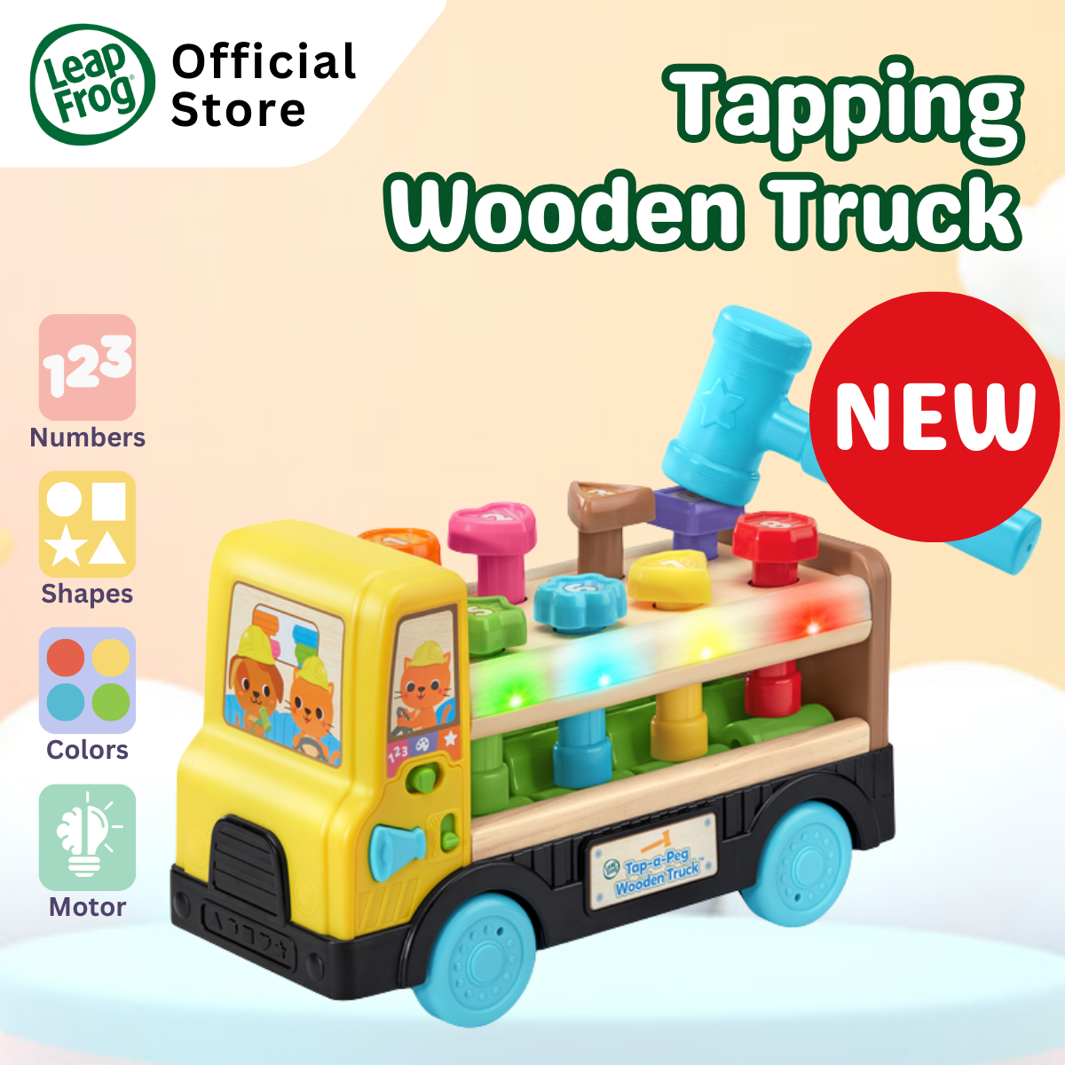 LeapFrog Tap-a-Peg Wooden Truck