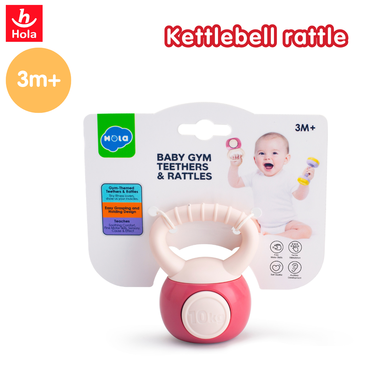 Hola Baby Gym Teethers & Rattles