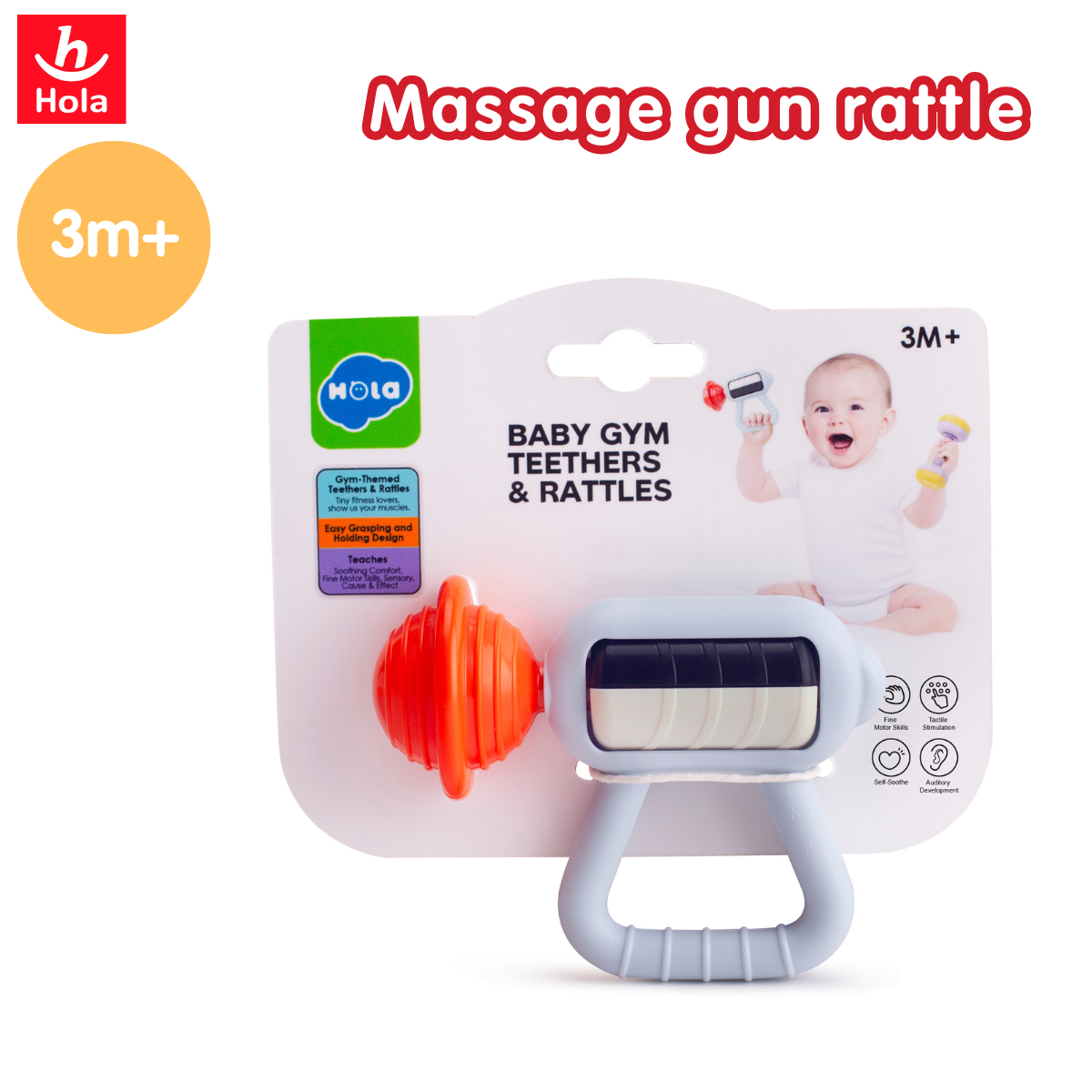 Hola Baby Gym Teethers & Rattles