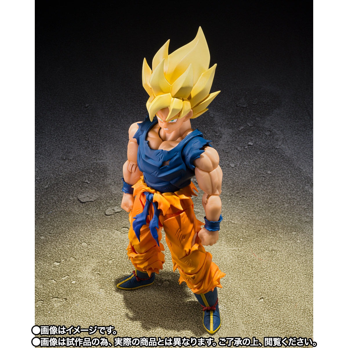 [Released in July 2026] S.H.Figuarts Super Saiyan Son Goku <Angry Warrior>
