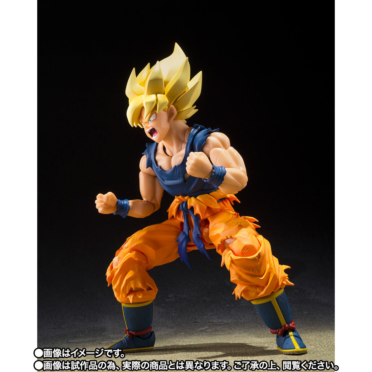 [Released in July 2026] S.H.Figuarts Super Saiyan Son Goku <Angry Warrior>