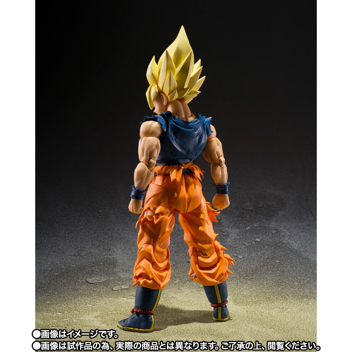 [Released in July 2026] S.H.Figuarts Super Saiyan Son Goku <Angry Warrior>