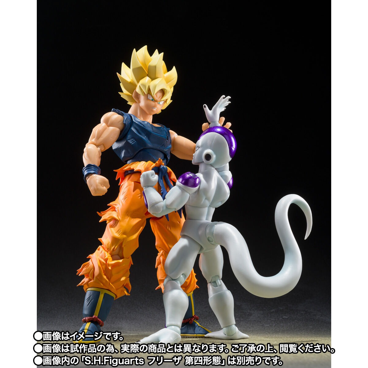 [Released in July 2026] S.H.Figuarts Super Saiyan Son Goku <Angry Warrior>