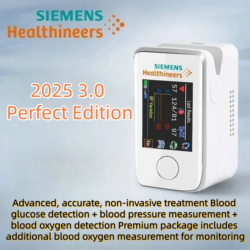🌈Technological innovation in medical research in 2025: Siemens painless and non-invasive portable blood glucose meter, monitoring blood sugar health has never been easier!