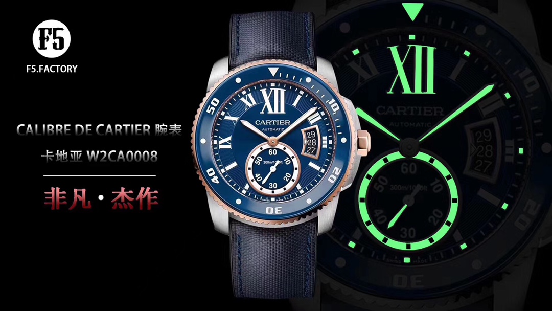 Cartier Calibre de Cartier Diver Collection, 316L stainless steel case, ceramic bezel with ultra-luminescent coating, highly luminous dial markers, sapphire crystal with blue light reflection, 42x11mm dimensions. Powered by the Calibre 1904-PS automatic m