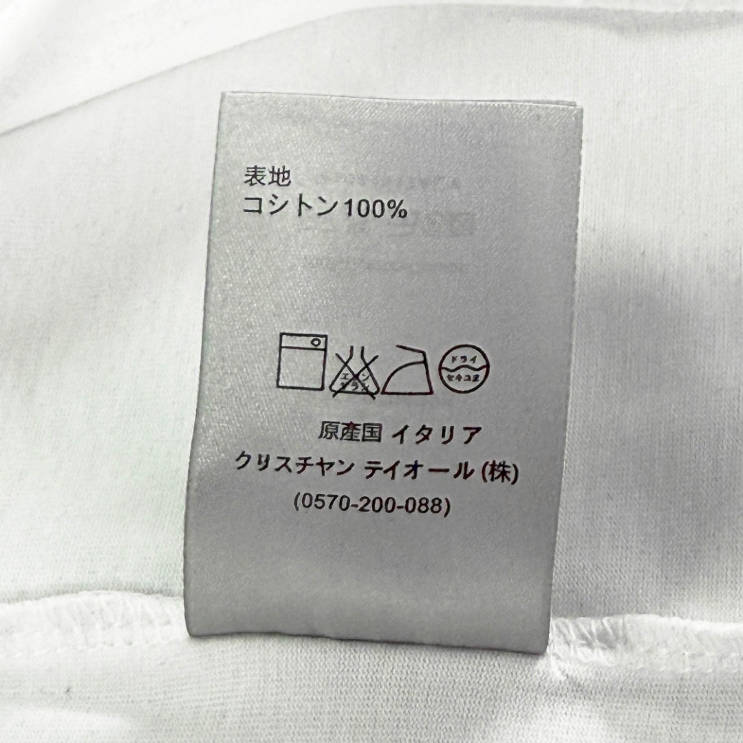 DIOR 25-Piece 100% Cotton Short-Sleeve Collection 