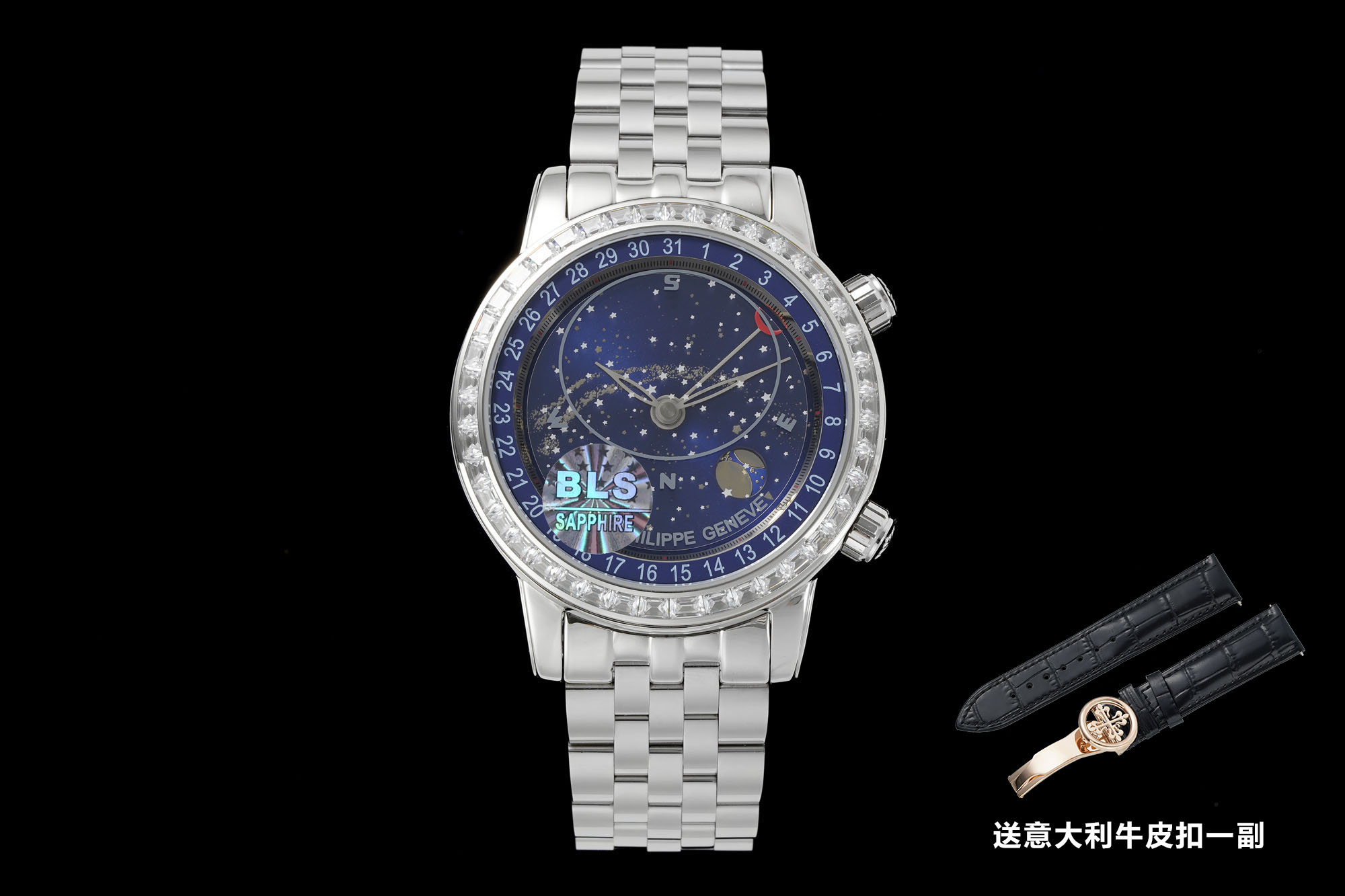 Patek Philippe Grand Complications Series R2 > 6102-6104