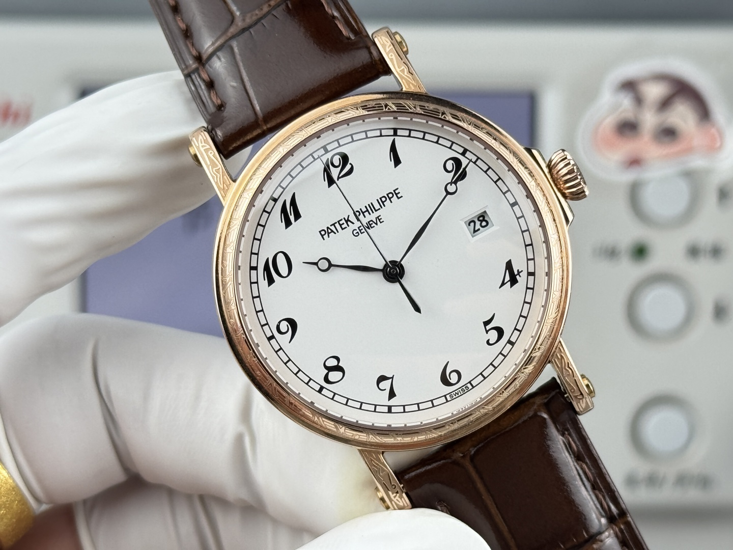 Patek Philippe Classic 5153