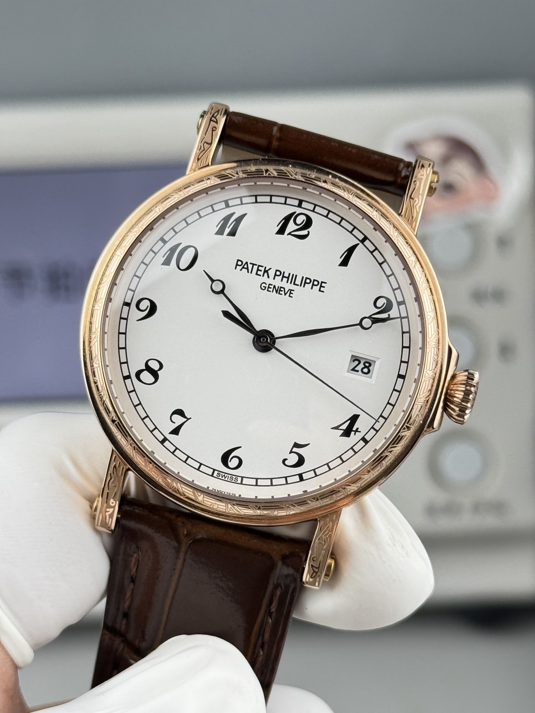 Patek Philippe Classic 5153