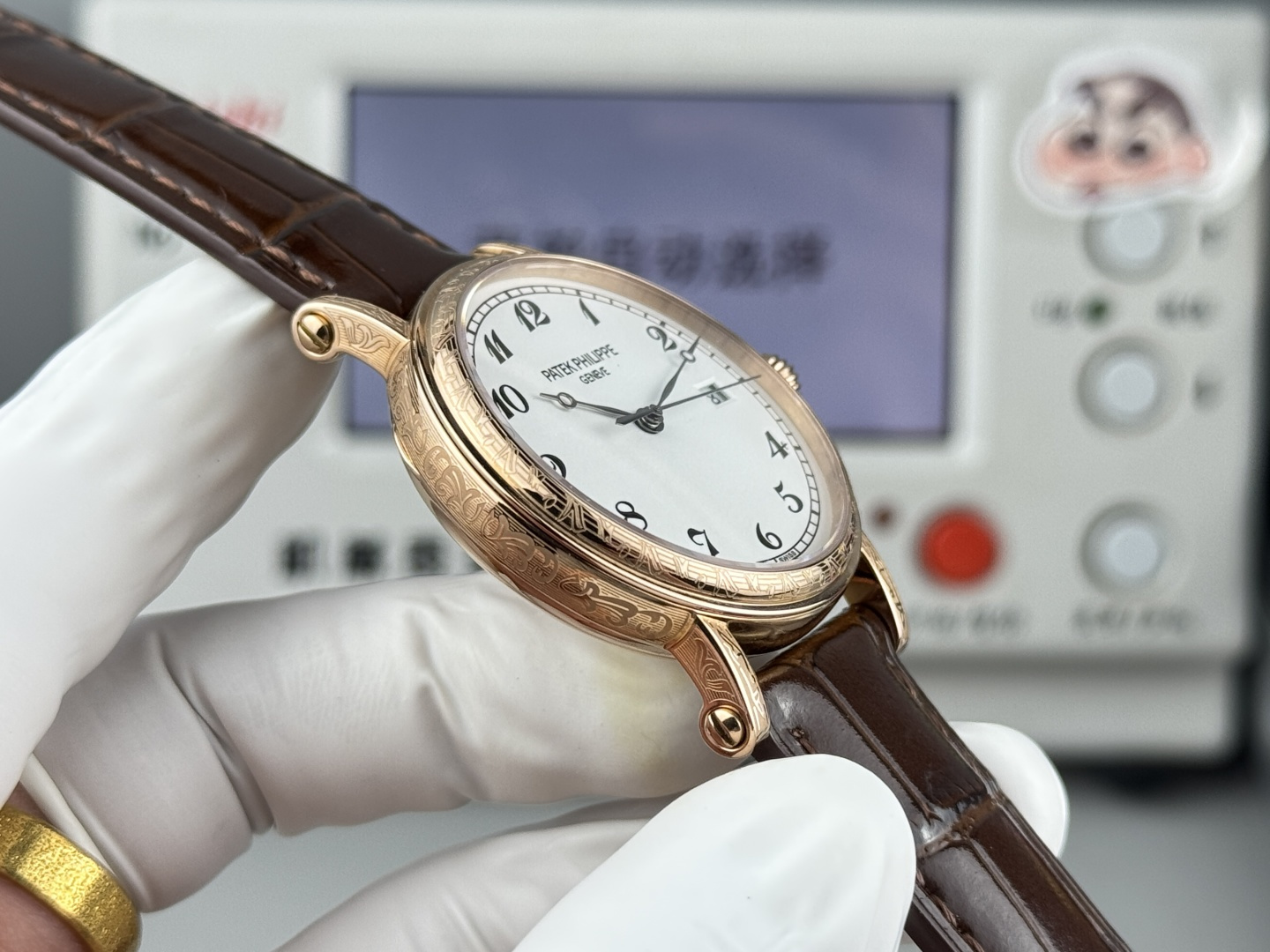 Patek Philippe Classic 5153