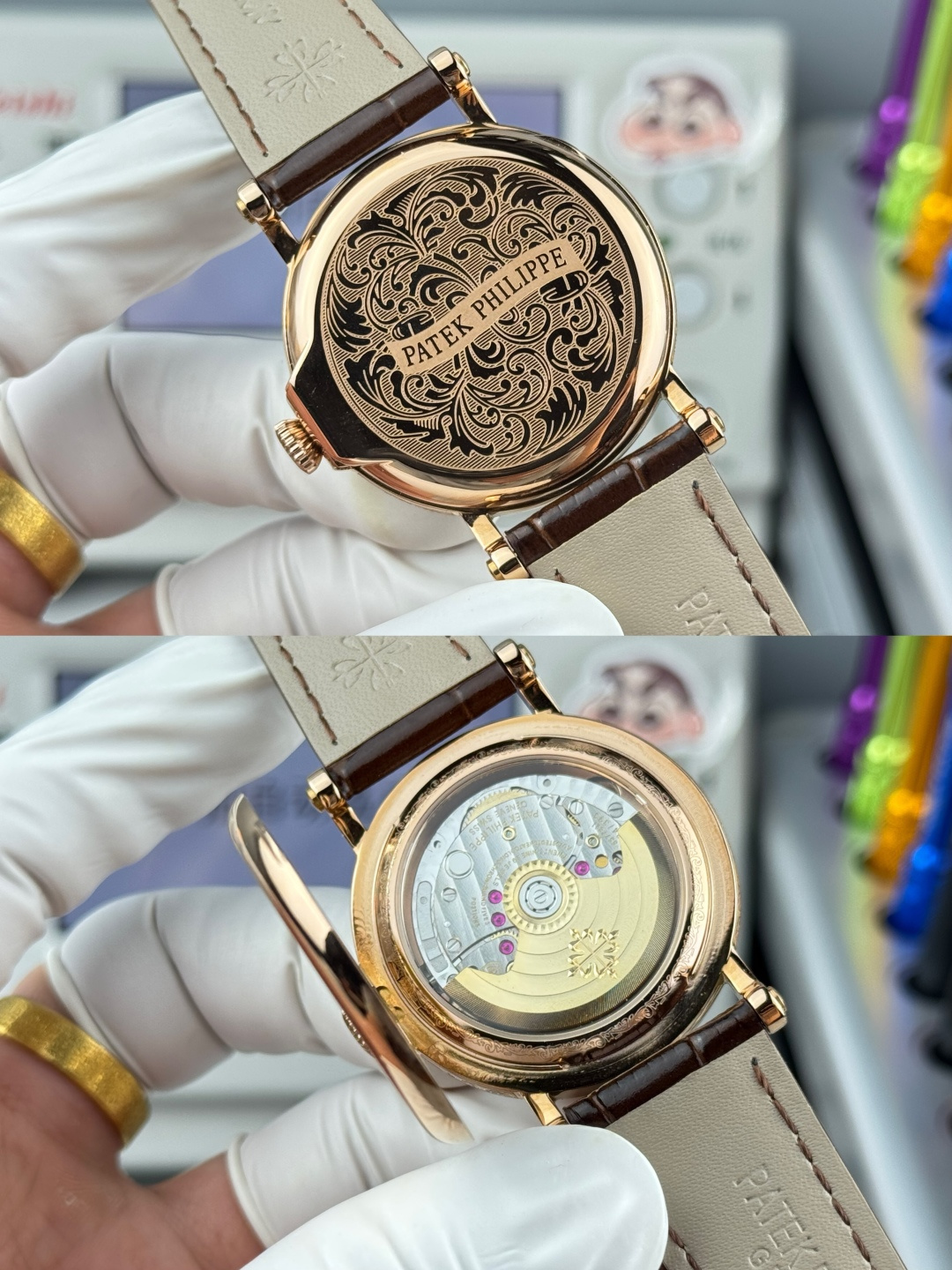 Patek Philippe Classic 5153