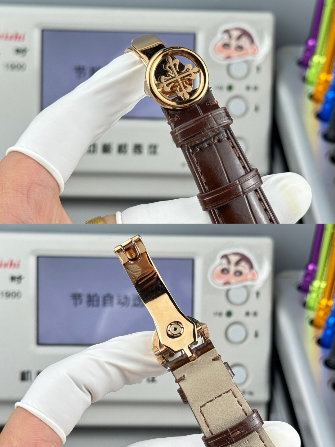 Patek Philippe Classic 5153