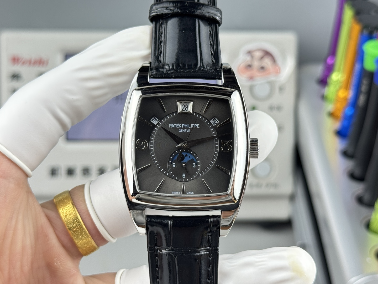 Patek Philippe 5135G--010