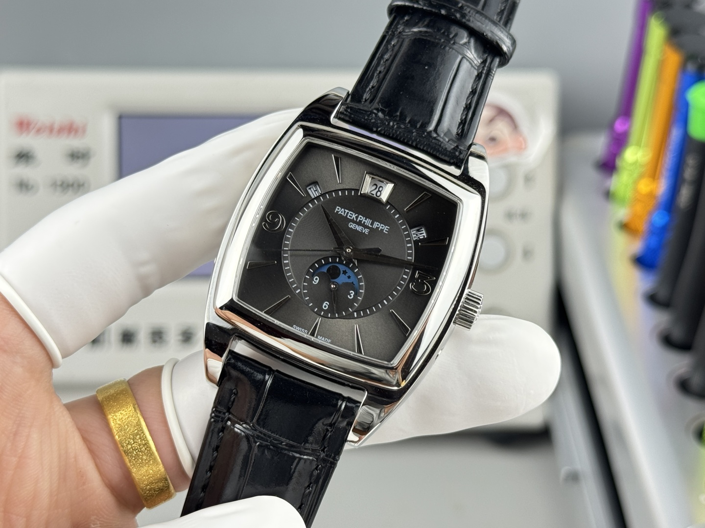 Patek Philippe 5135G--010