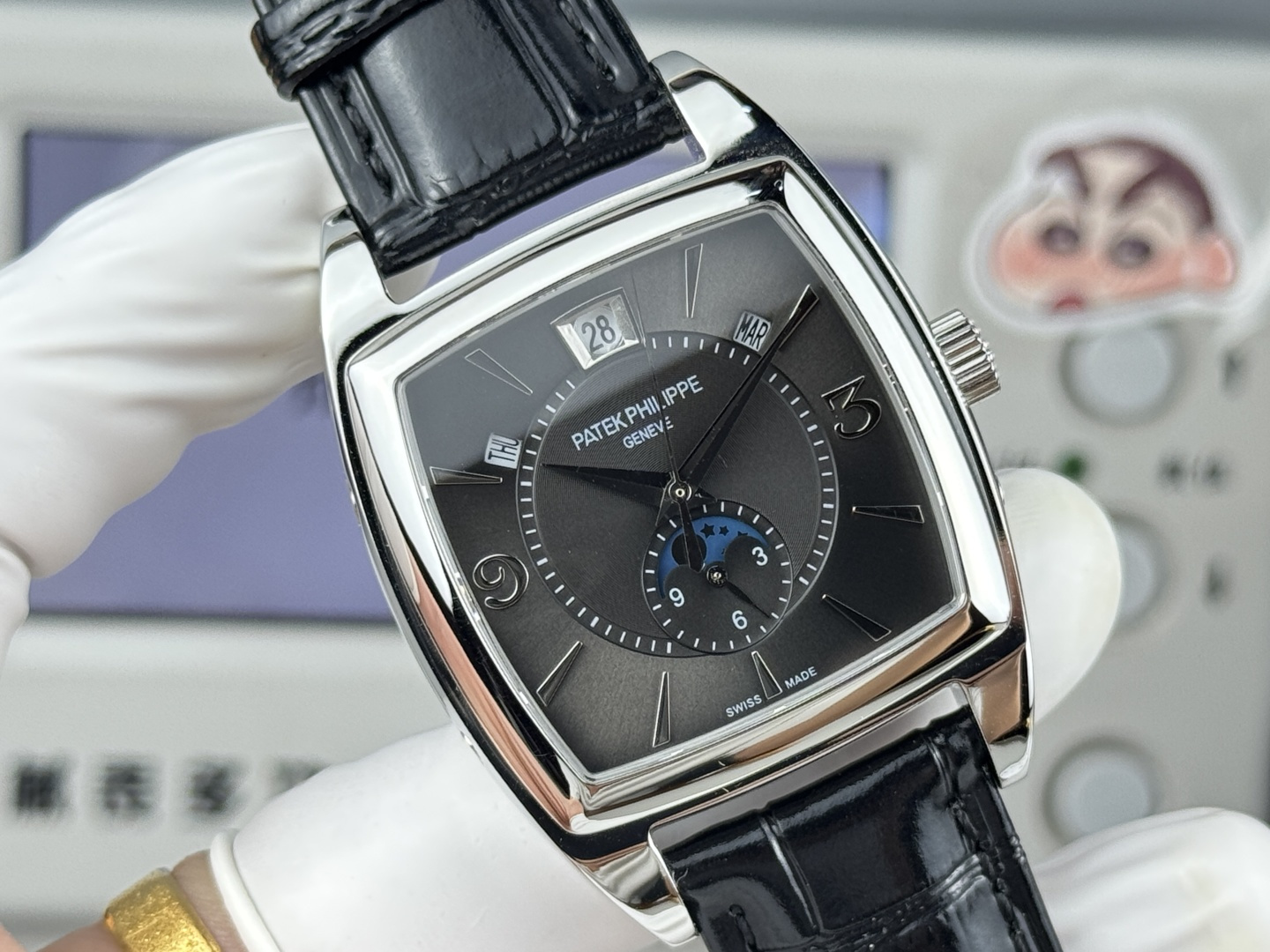 Patek Philippe 5135G--010