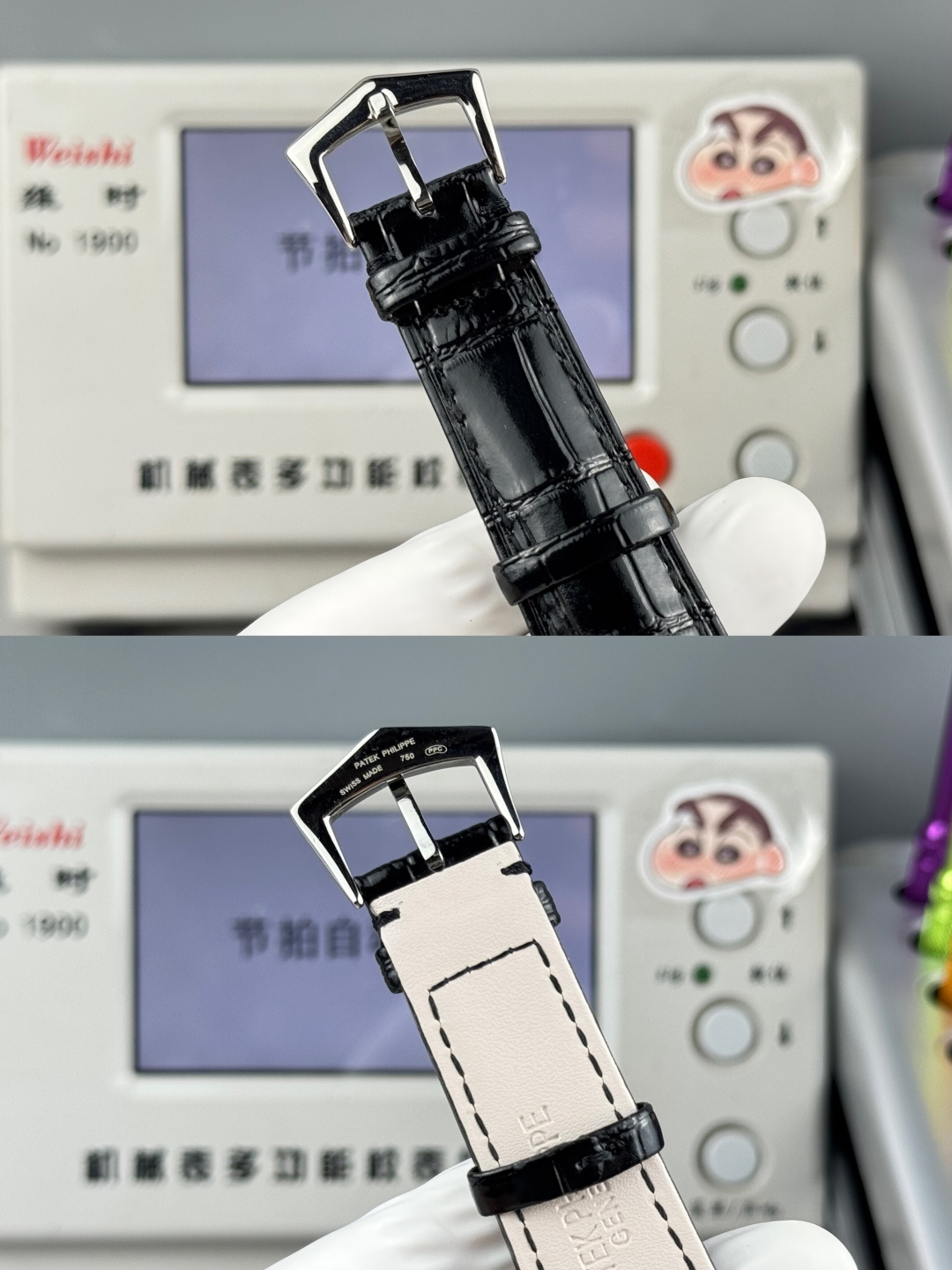 Patek Philippe 5135G--010