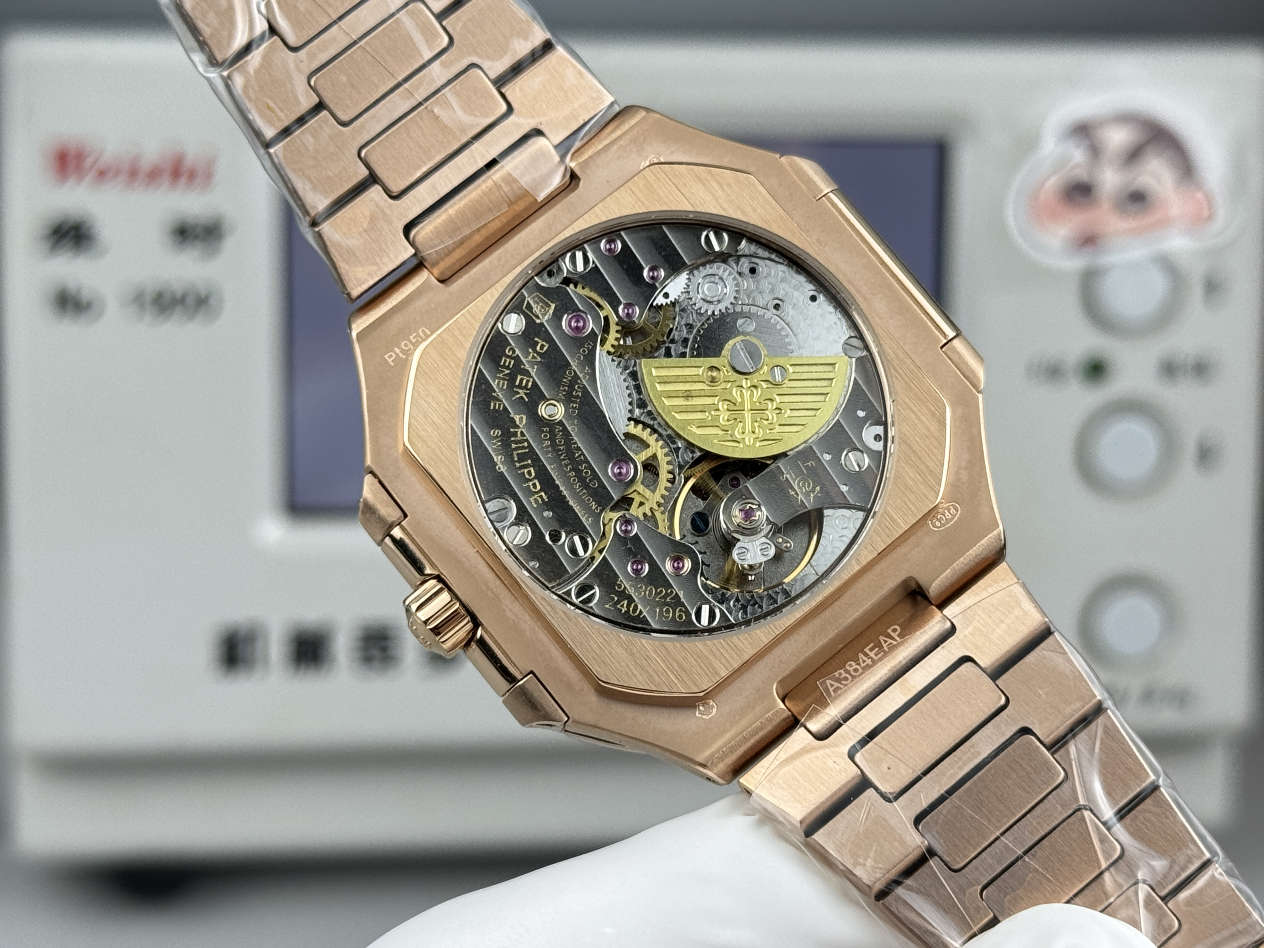 Patek Philippe Cubius 5822