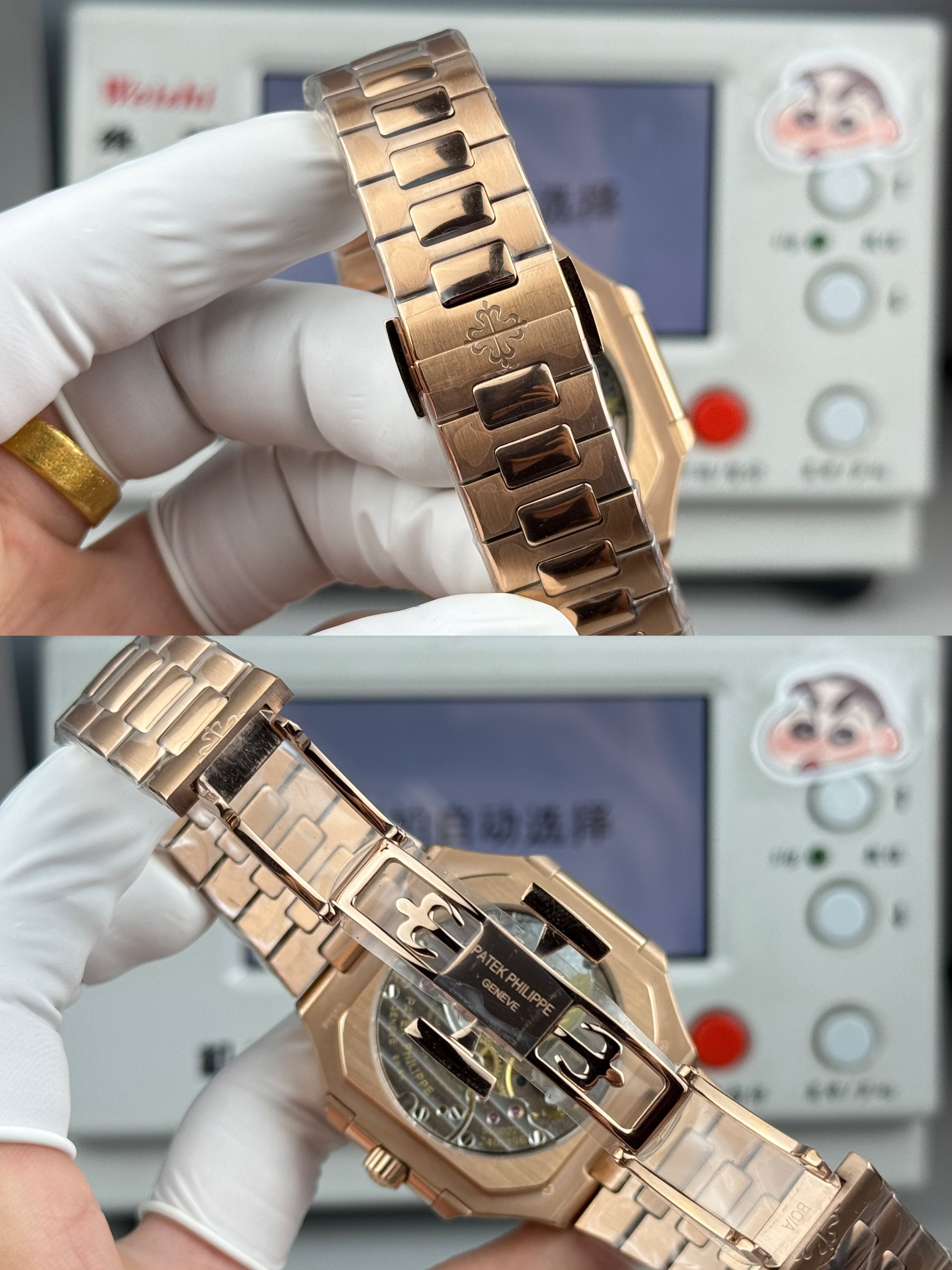 Patek Philippe Cubius 5822