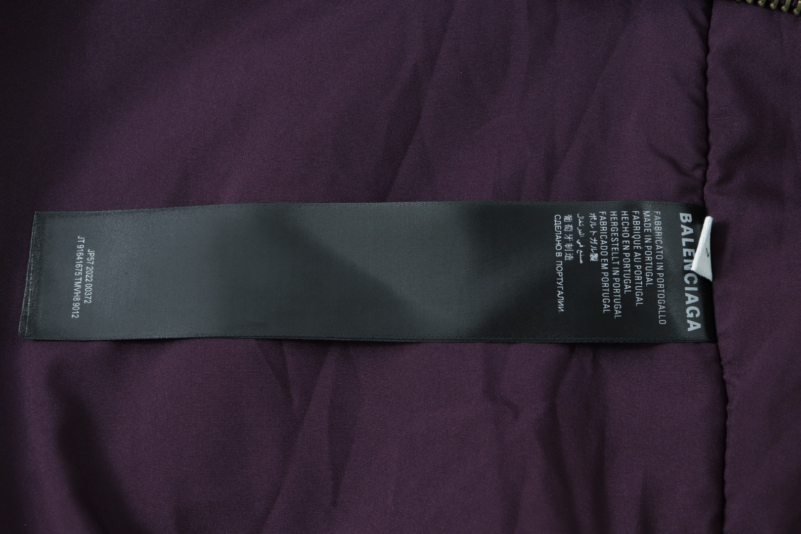 Balenciaga 2025 Spring Summer Manchester United Crest Flight Jacket with Zipper