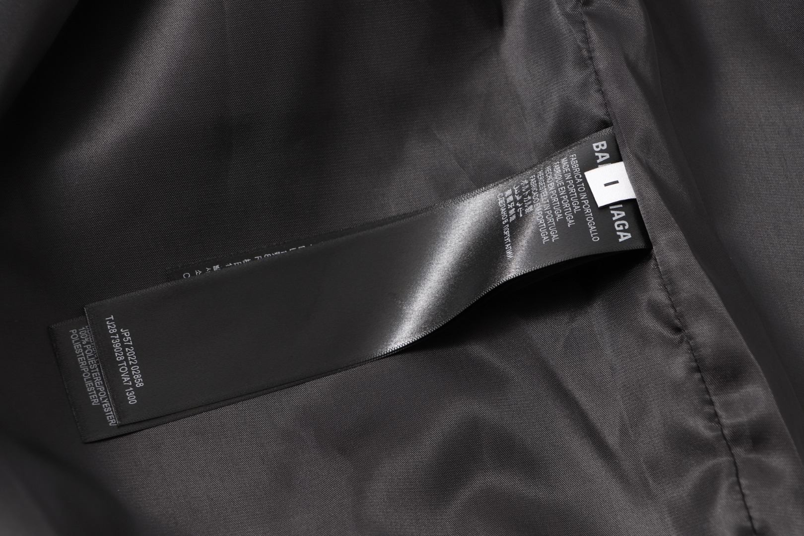 Balenciaga 2025 Spring/Summer Manchester United Logo Flight Jacket