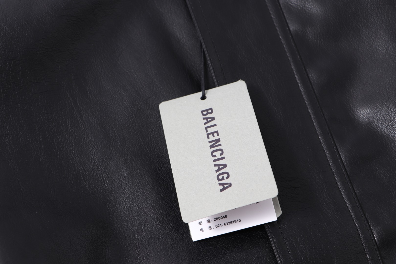 Balenciaga 2025 Spring/Summer Manchester United Logo Flight Jacket