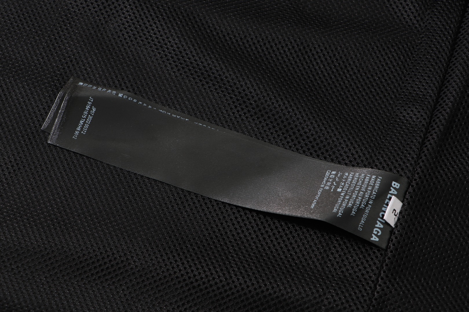 Balenciaga 3B Sports Icon Tracksuit Jacket