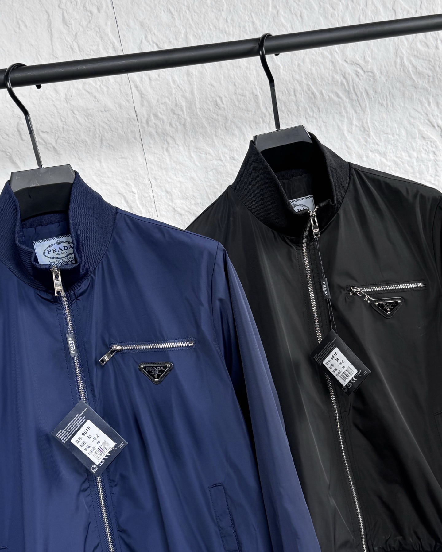 Prada Spring/Summer New Stand Collar Jacket Workwear Coat