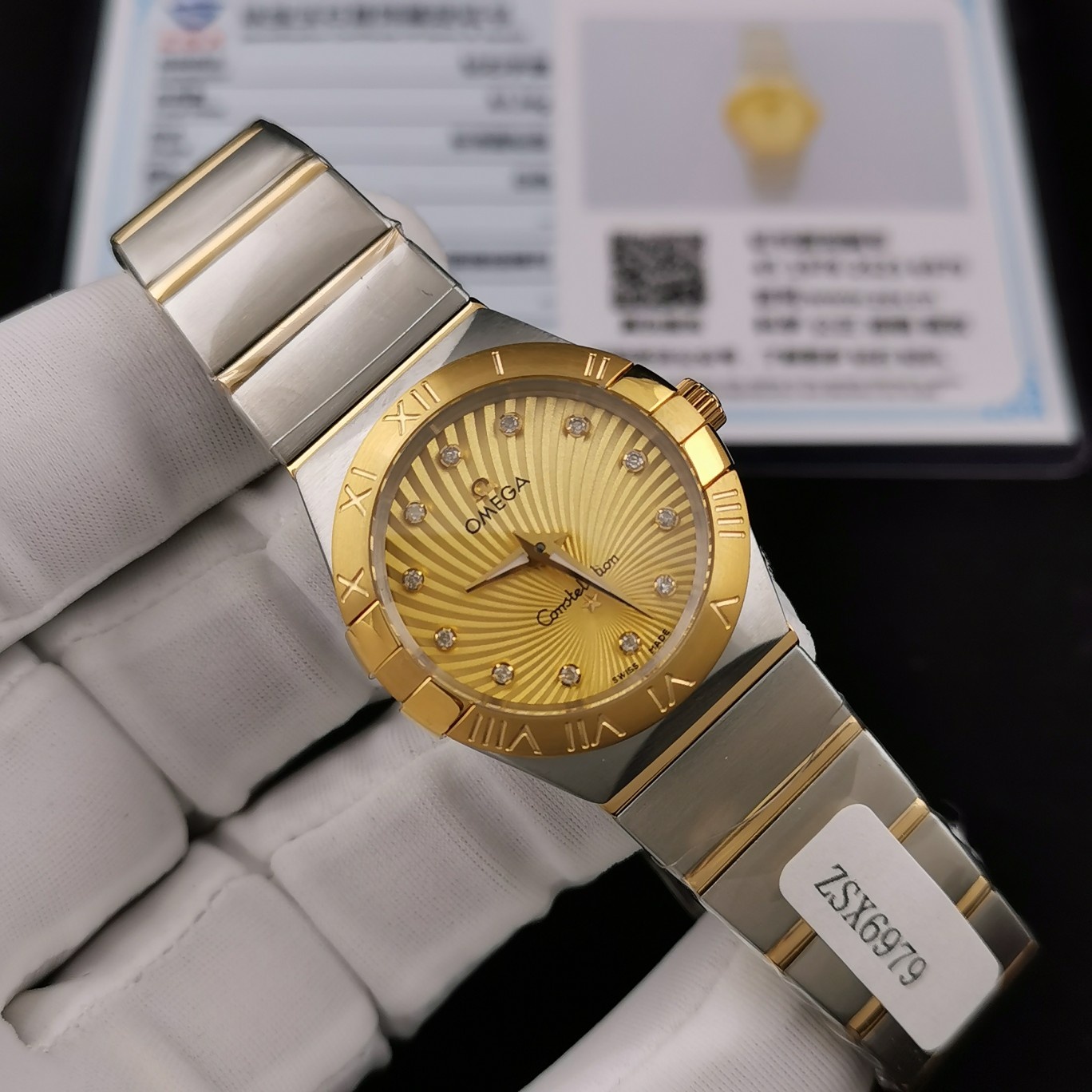 Omega Constellation Collection