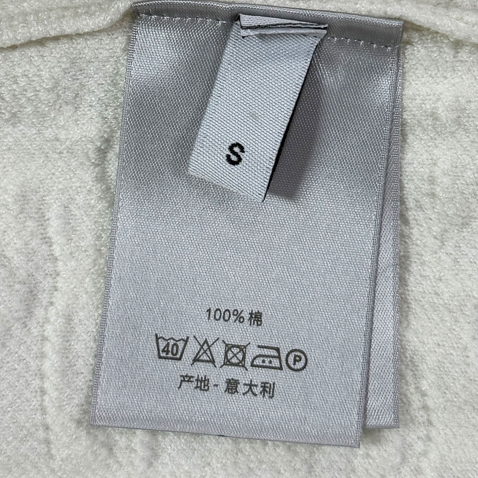 Dior 2026 Wool Knit Cardigan Jacket