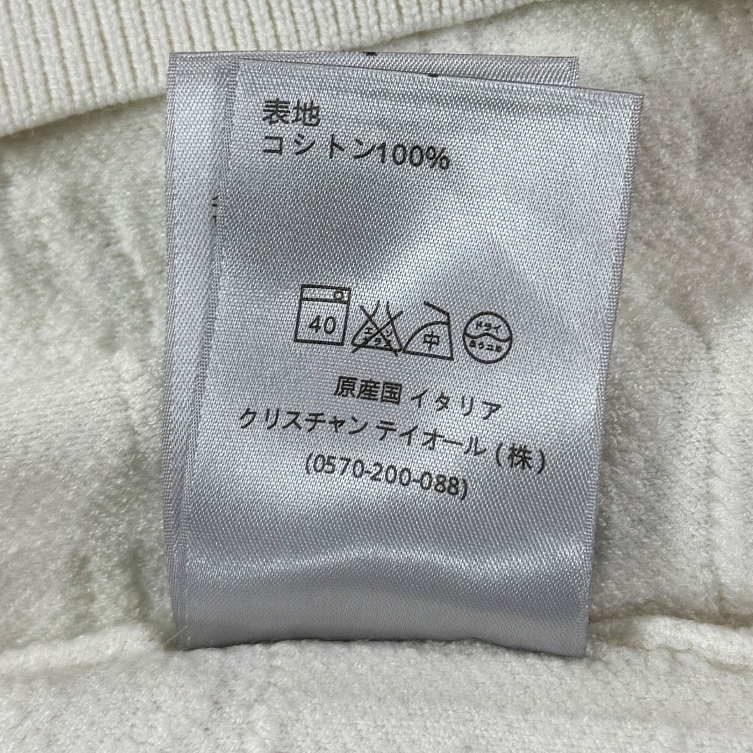 Dior 2026 Wool Knit Cardigan Jacket